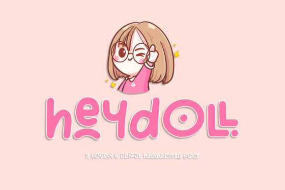 Heydoll Font: A Friendly Typeface for Your Campaign Stories